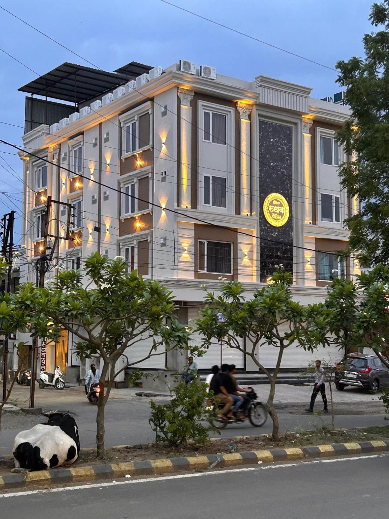 Hotel Rudhav Palace Udždžain Exteriér fotografie